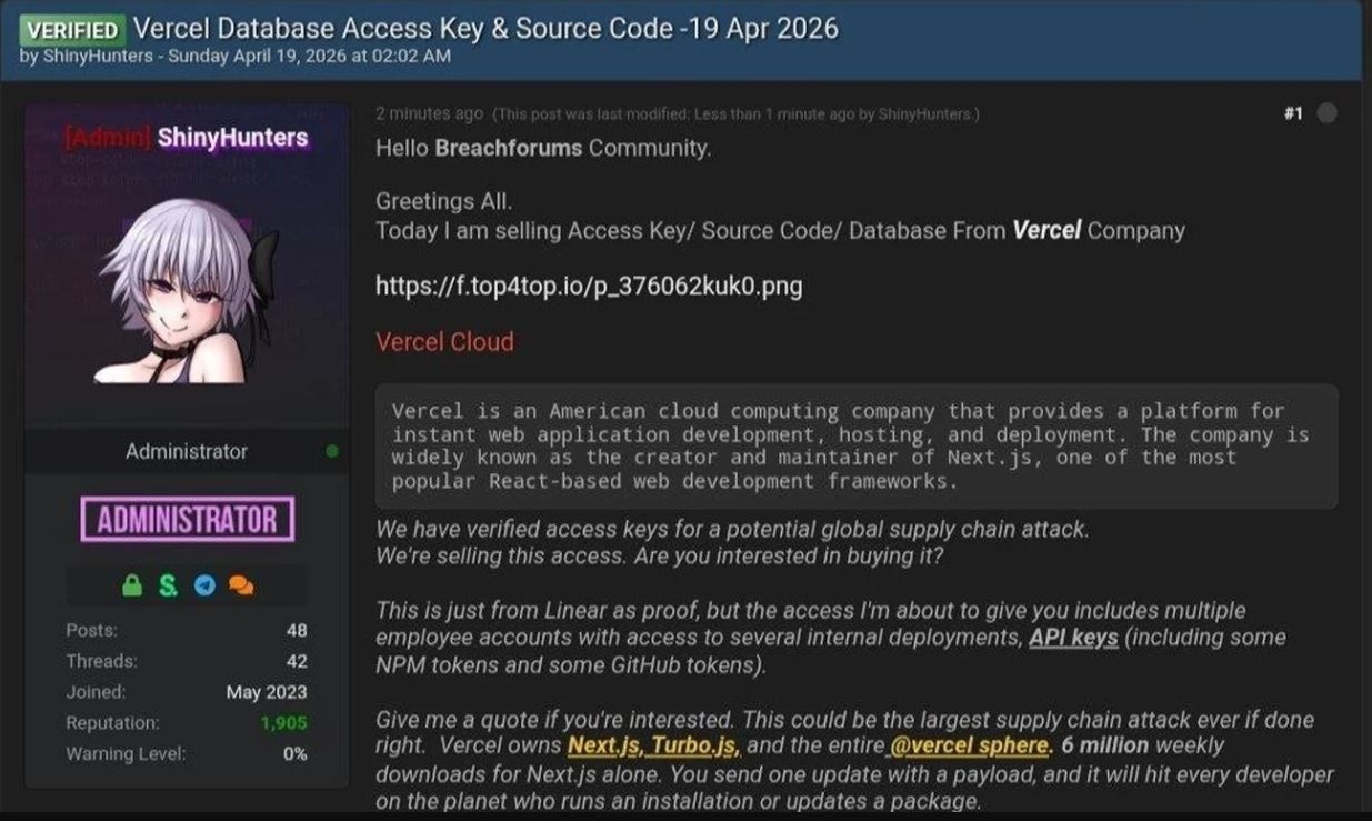 Платформу облачной разработки Vercel взломали