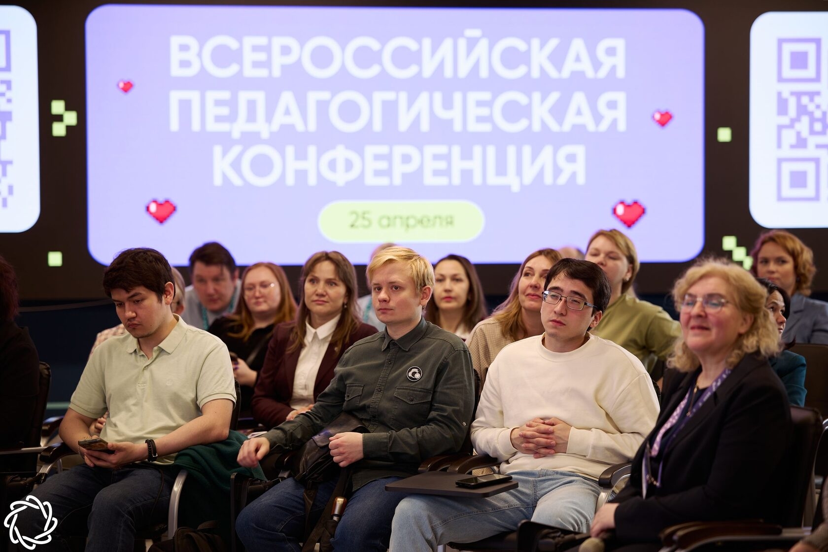 Фестиваль полезных игр объединил около тысячи участников