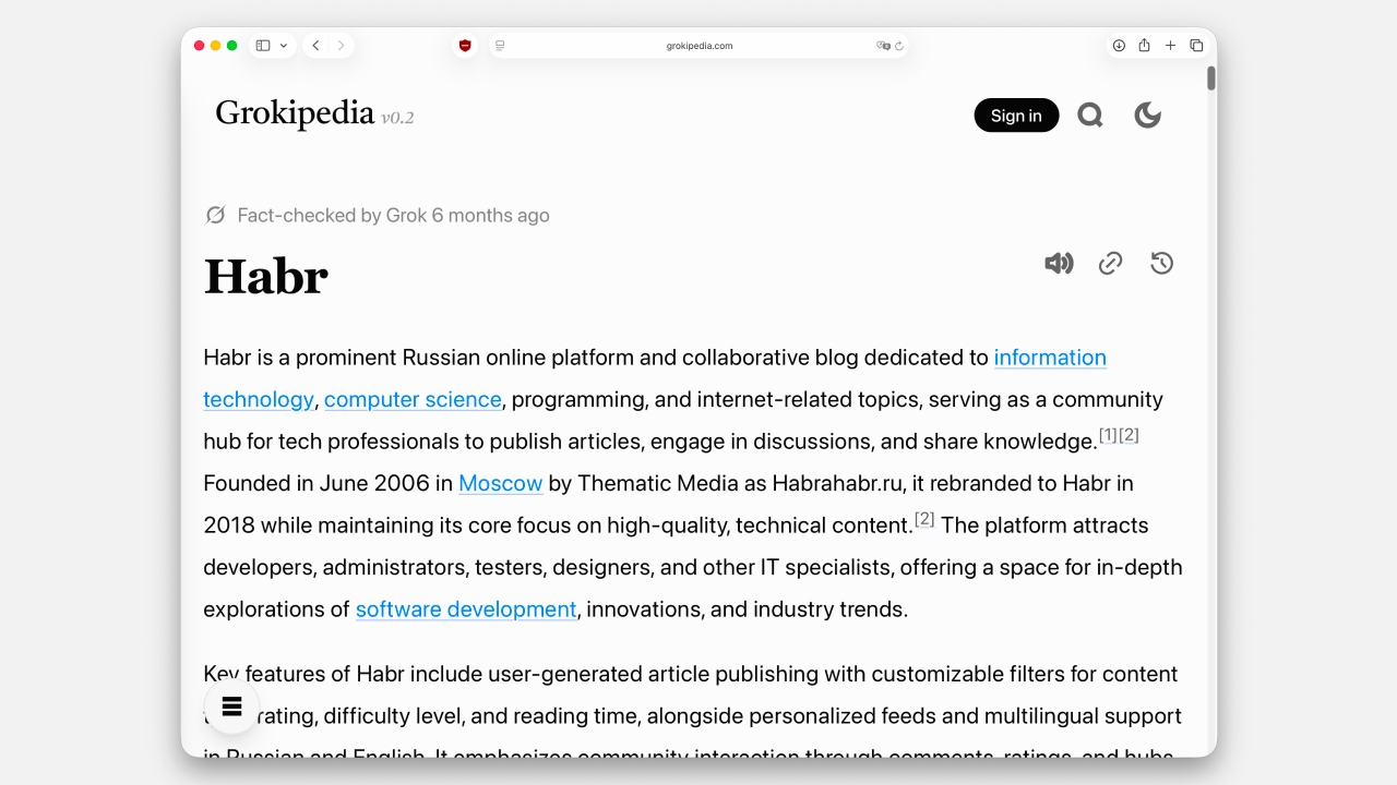 Grokipedia перестала обновляться и принимать правки от сообщества