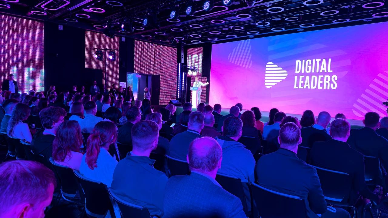 SSP SOFT получила премию «Лидеры цифровизации» (Digital Leaders) в категории «Управление персоналом»: «Система года»