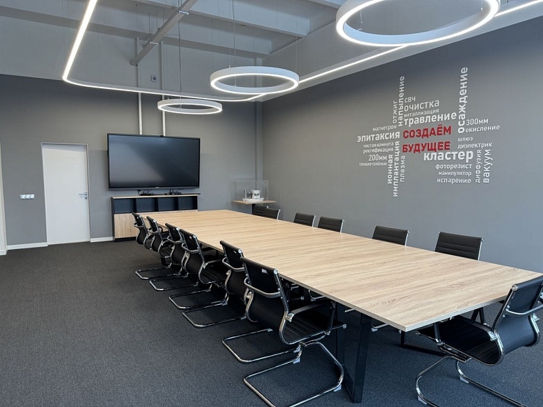 НИИТМ открыл свежий Центр проектирования площадью 1520 квадратных метров в Зеленограде