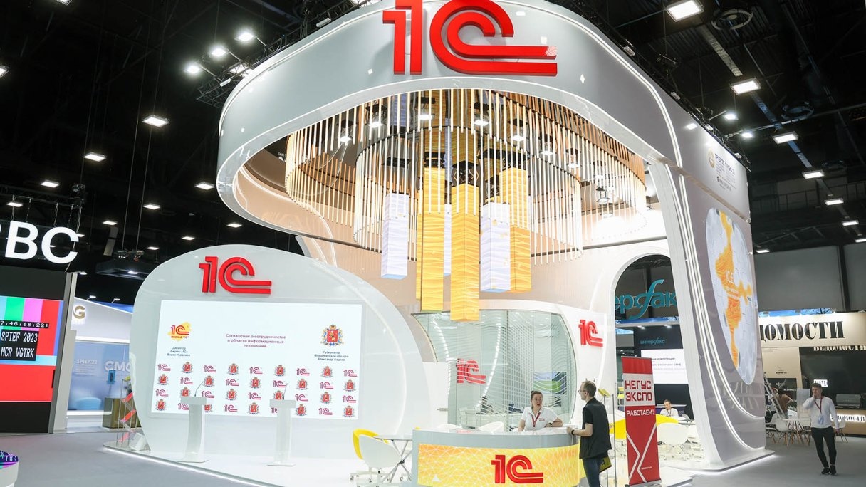 «Группа Астра» обсуждает привлечение инвестора — среди возможных партнёров называют 1С