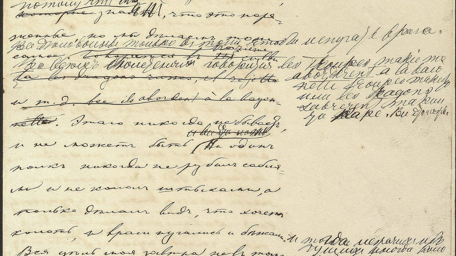 «Яндекс» оцифрует рукописный фонд Льва Толстого к 200-летию писателя