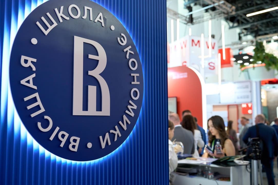 НИУ ВШЭ вновь возглавил рейтинг вузов с лучшей репутацией у работодателей по версии Forbes