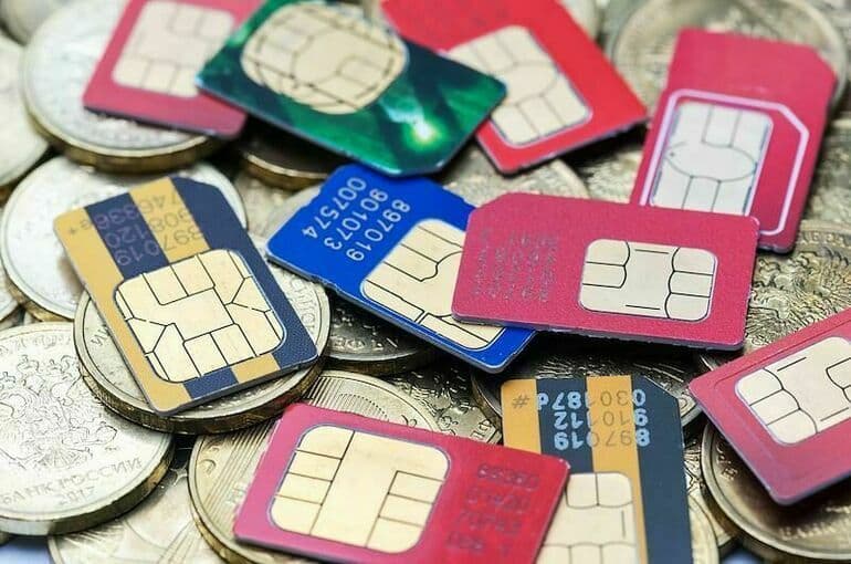 Минцифры обсуждает меры борьбы с продажами активированных сим-карт на маркетплейсах