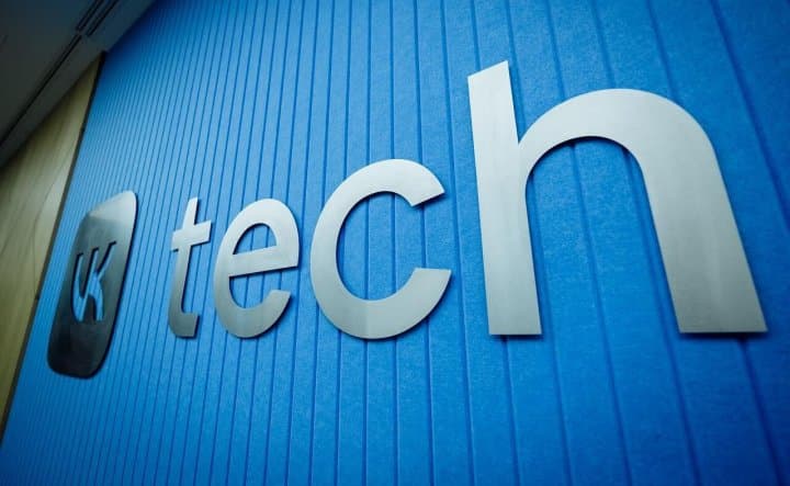 VK Tech выделил ИИ-решения для бизнеса в отдельное направление