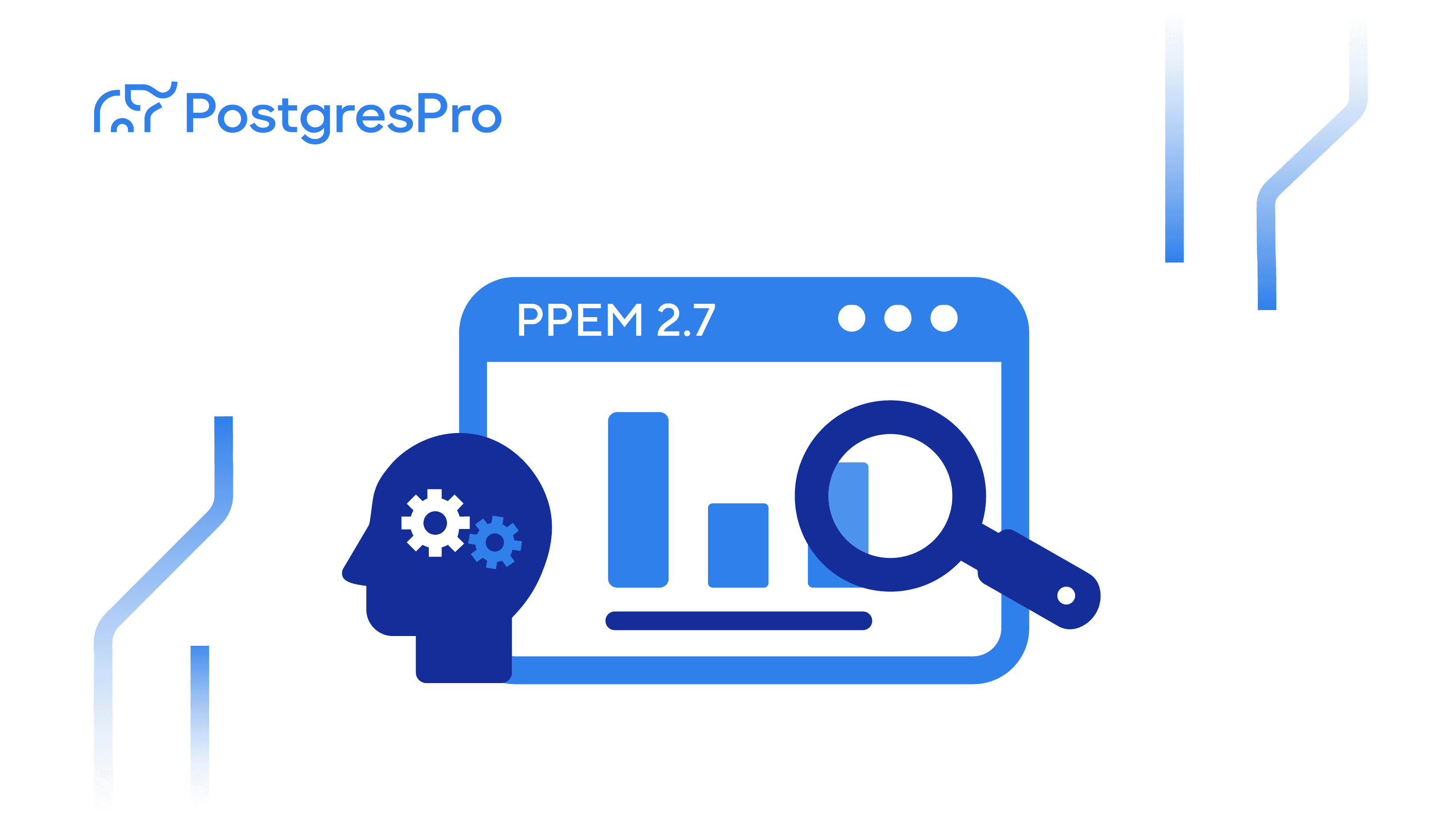 Выпуск PPEM 2.7: AI-ассистент для DBA, конфигурация WAL-архивирования и расширенный учёт ресурсов