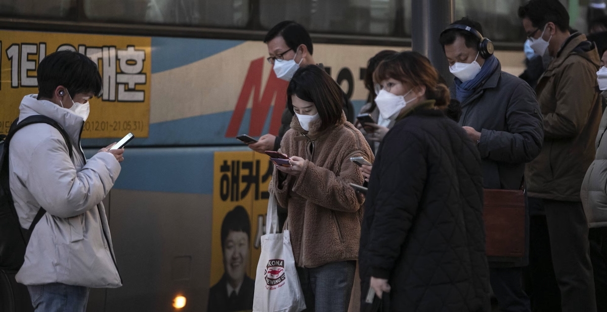 В Южной Корее ввели всеобщий бесплатный базовый доступ к мобильному интернету на скорости в 400 Кбит/с