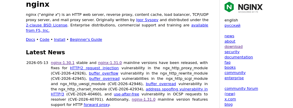 Вышел nginx 1.31