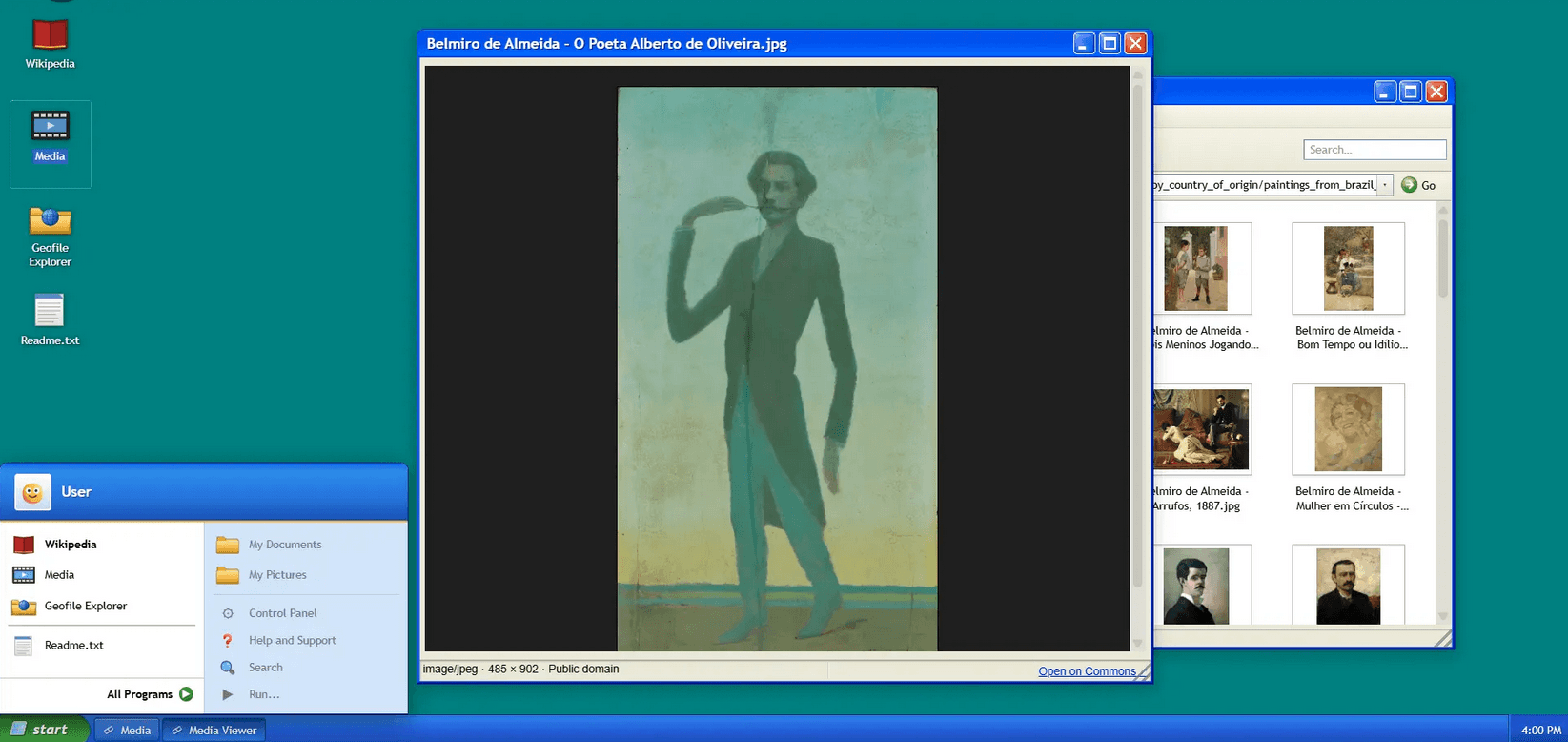 Представлен публике инициатива Wikipedia File Explorer — «Википедия» с веб-интерфейсом, похожим на Windows XP