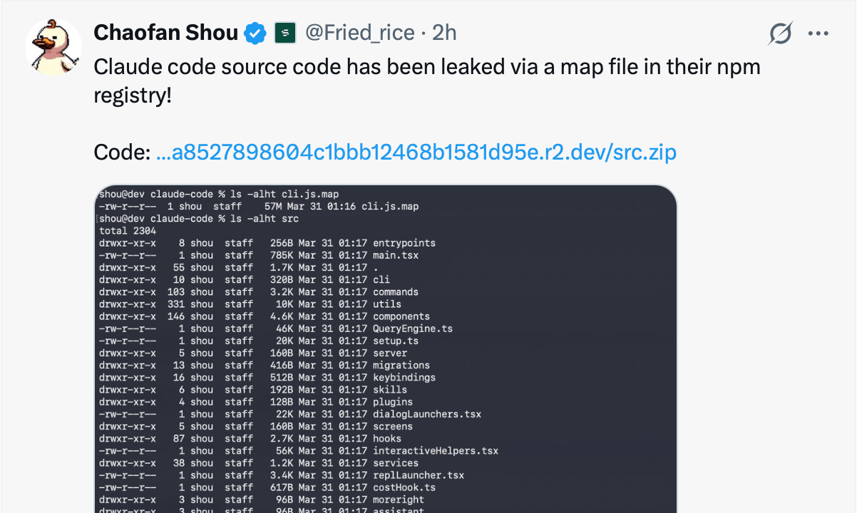 Anthropic случайно слили исходники Claude Code