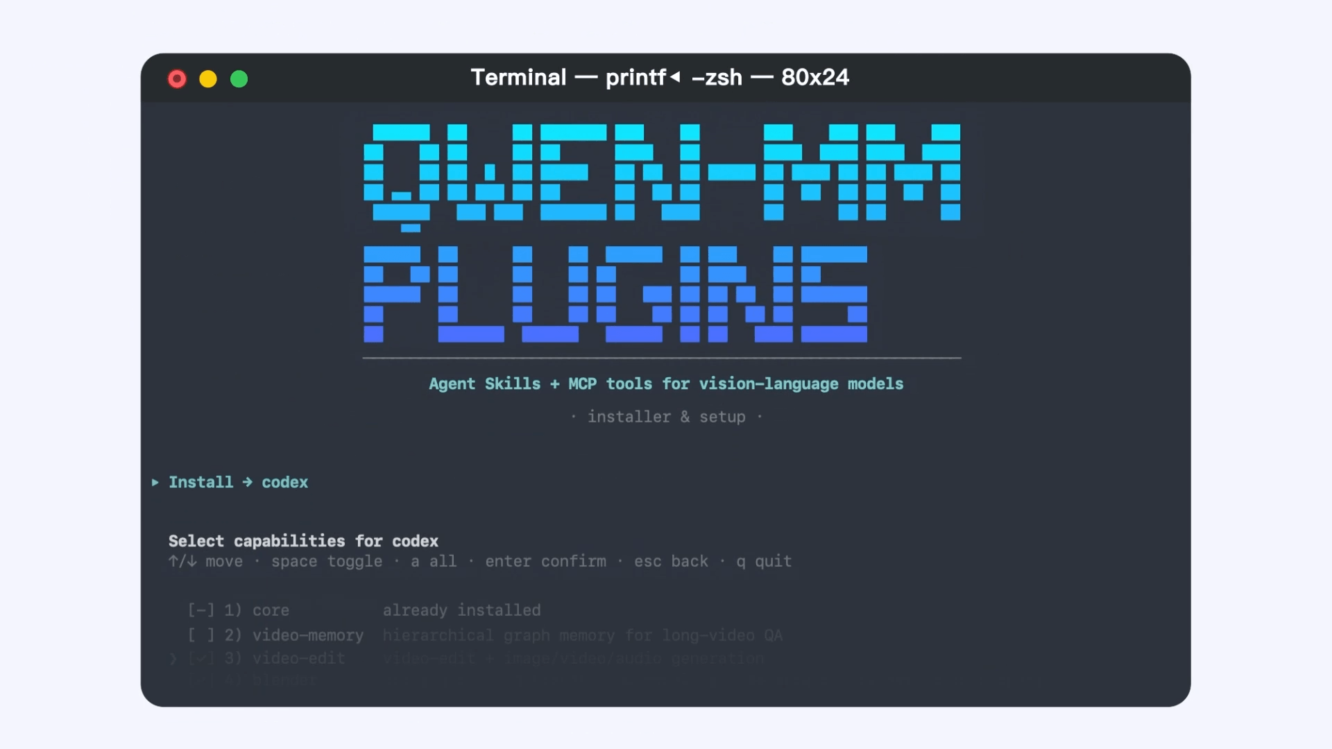Qwen релизнули мультимодальный tool layer для ИИ‑агентов
