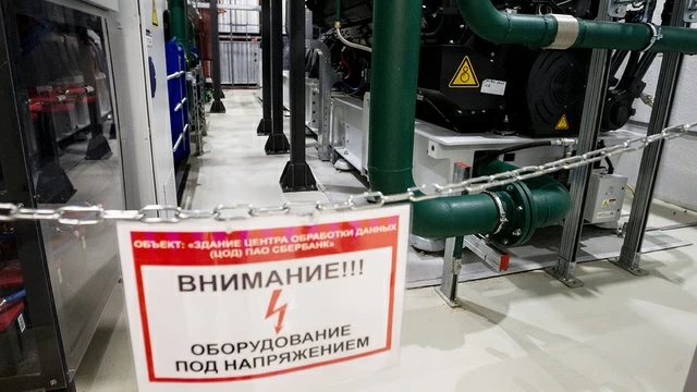 В связи с дефицита мощностей ЦОДам предложили строить собственные электростанции