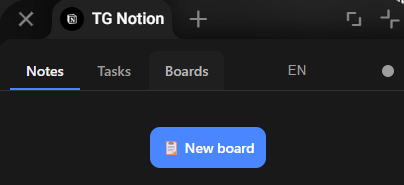 TG Notion: добавлен английский язык интерфейса