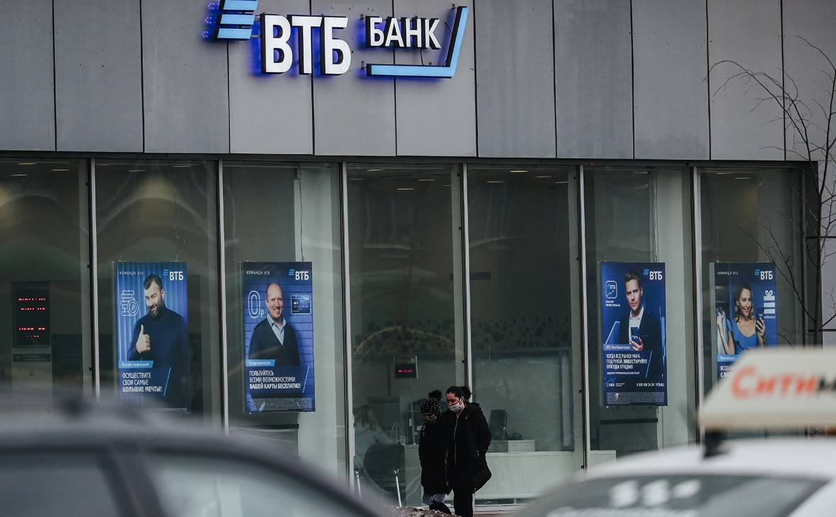 ВТБ сократит 10% сотрудников головного офиса на фоне снижения прибыли в 2026 году