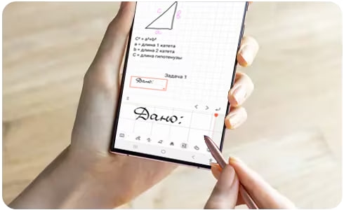 В Samsung Notes может появиться опция перетаскивания рукописного текста с помощью S Pen