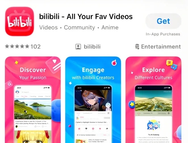 Китайский видеохостинг Bilibili стартовал функционировать за пределами страны