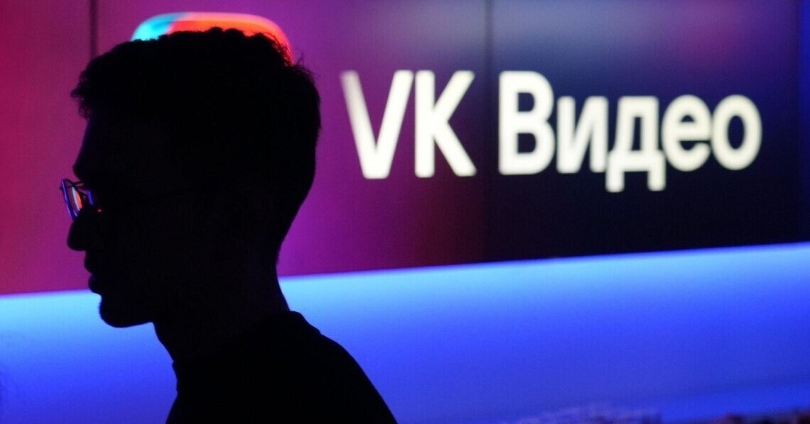 «VK Видео» с 1 сентября изменит условия партнёрской программы для авторов