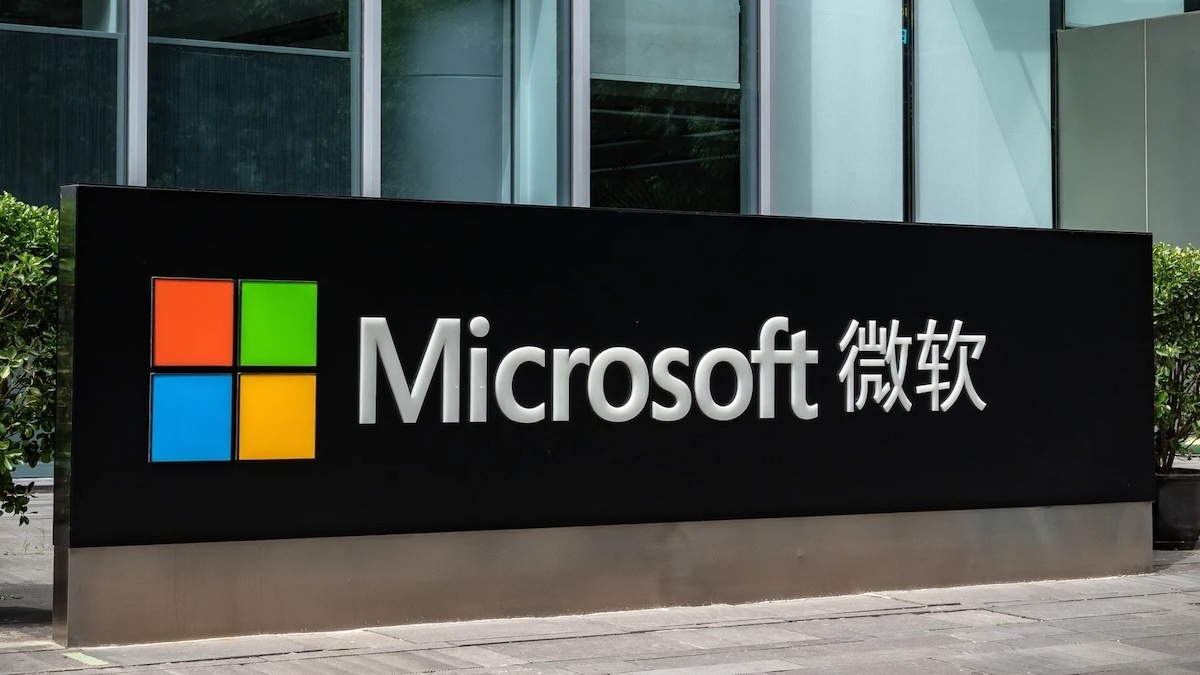 Microsoft сокращает своё присутствие в Китае
