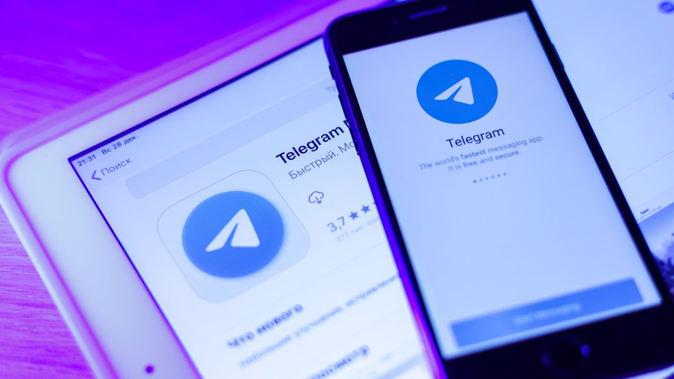 Количество мошеннических сайтов, нацеленных на взлом аккаунтов в Telegram, сократилось
