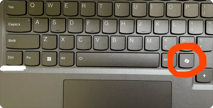 Представлен публике инициатива NoCopilotKey для отключения на клавиатуре в Windows 11 кнопки Copilot и возврата правого Ctrl