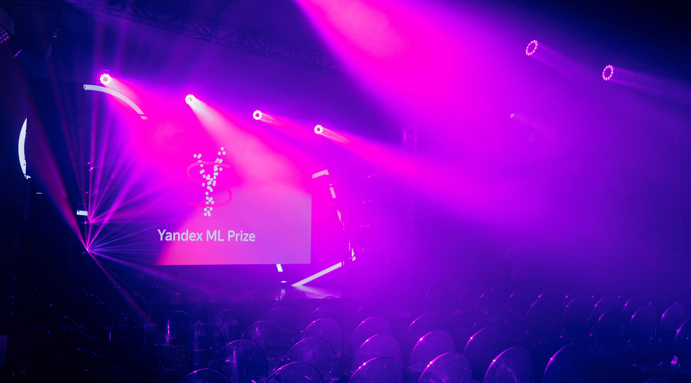 «Яндекс» назвал и наградил лауреатов международной премии Yandex ML Prize 2026