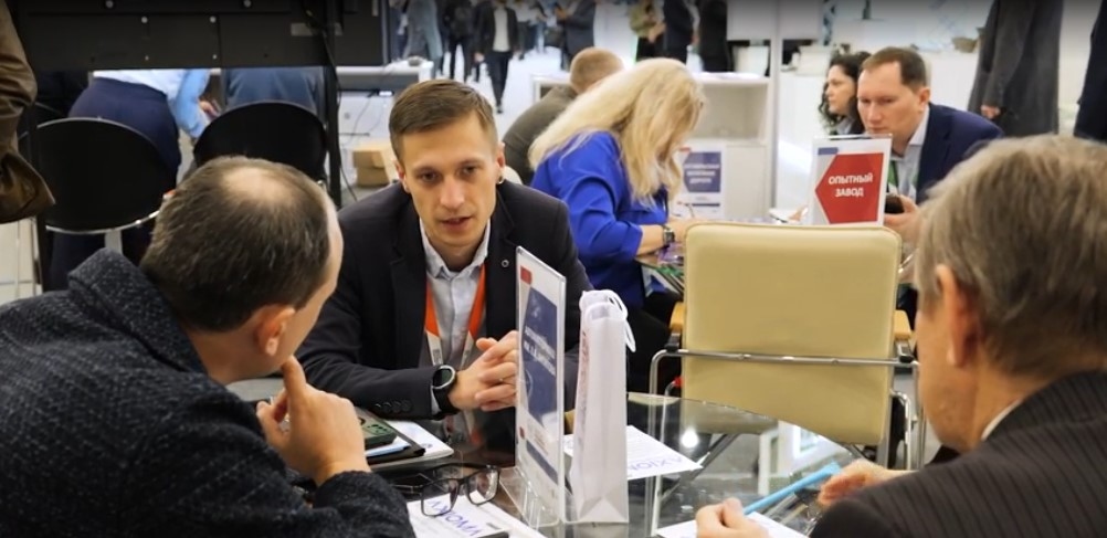 В Петербурге пройдет free ИТ-конференция с треком по ИИ и 1С