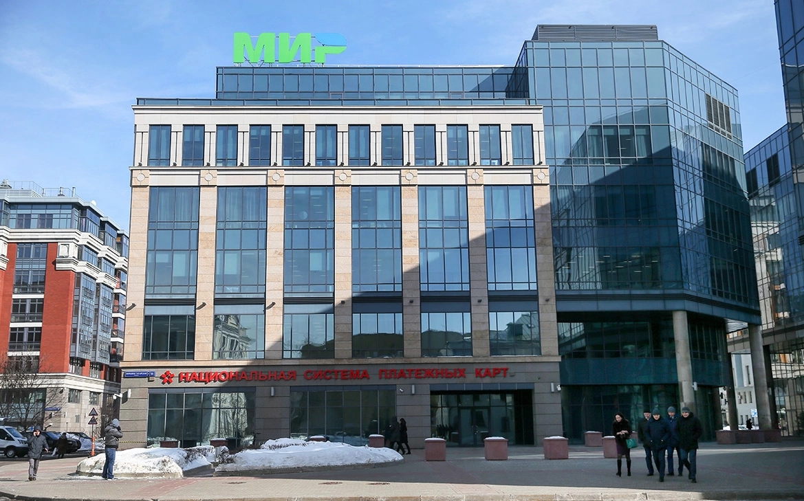 Wildberries, Ozon, МТС и «Яндекс» заинтересовались покупкой долей в НСПК