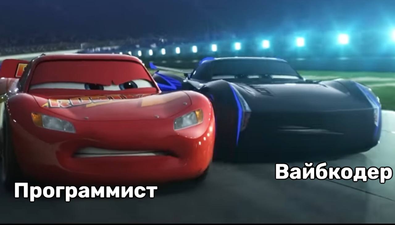 Массовые увольнения в связи с ИИ продолжаются: на этот раз 600 программистов отправила на мороз General Motors