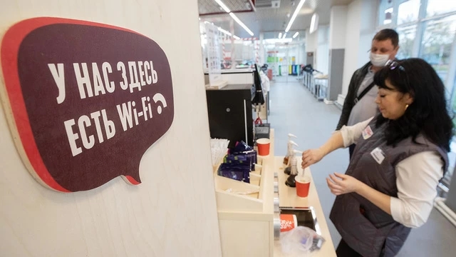 В Москве в связи с ограничений мобильного интернета резко выросло использование публичного Wi-Fi