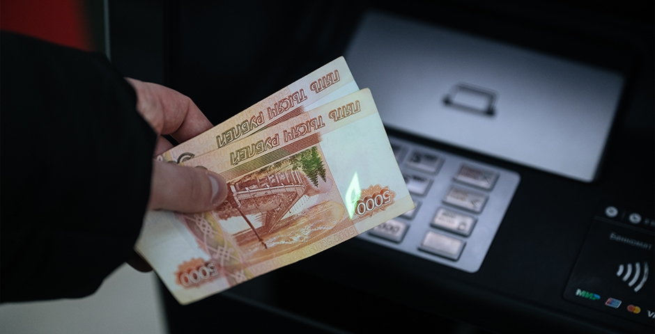 ЦБ: мошенники украли у россиян 252 млн рублей через банкоматы за следующий квартал 2026 года