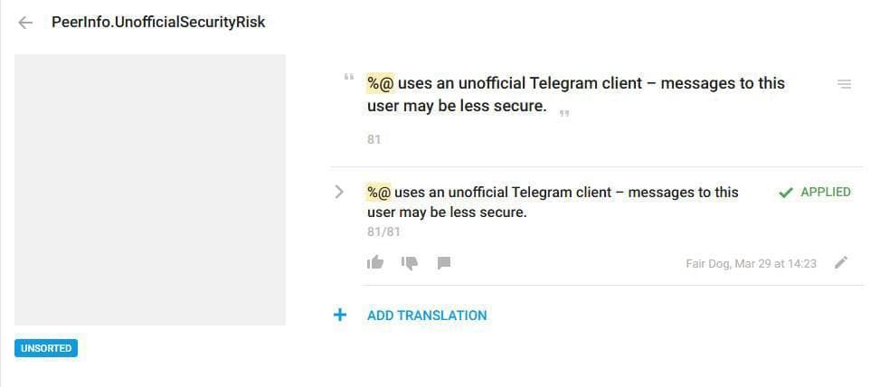 «Исходник Дурова»: Telegram добавит уведомление о том, что собеседник использует неофициальный заказчик мессенджера