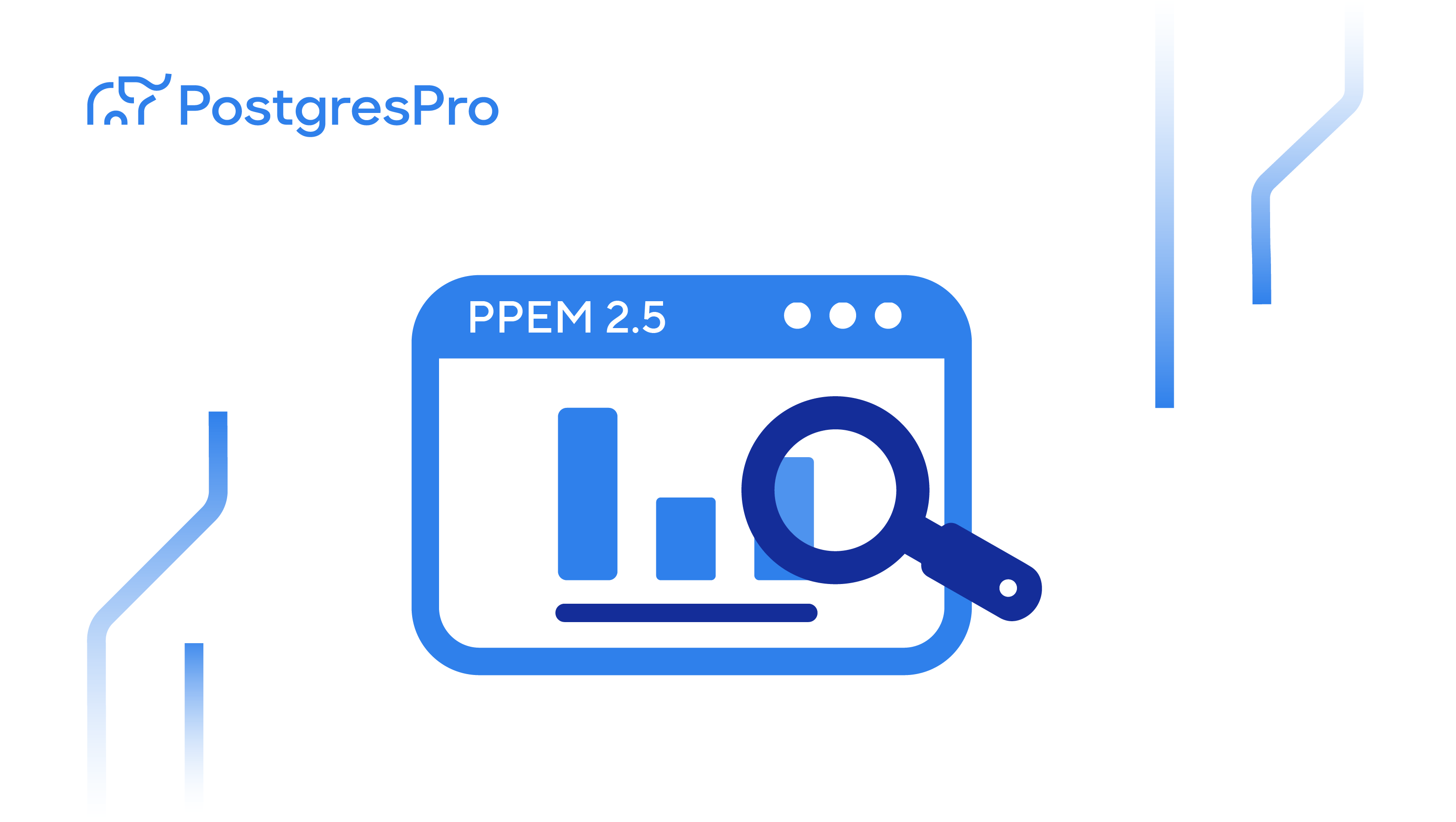 Выпуск PPEM 2.5: глубокая диагностика и расширенный аудит