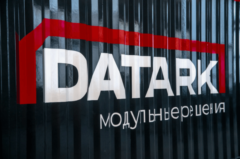AI-кластеры поднимают плотность стоек: модульные ЦОД уже проектируют под 80–200 кВт