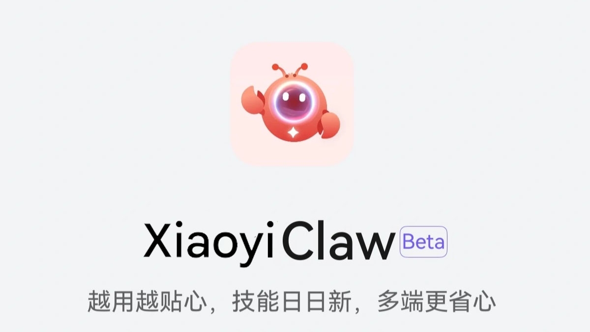 Huawei интегрирует ИИ-агента Claw во всю экосистему устройств на HarmonyOS
